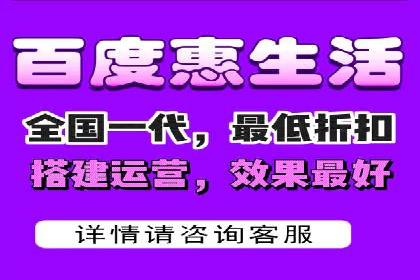 百度推广平台案例集锦：成功案例背后的故事